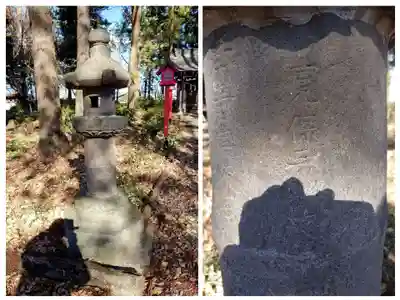 赤城神社(群馬県)