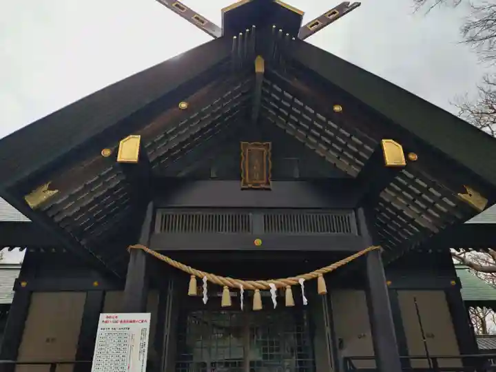 千歳神社(北海道)