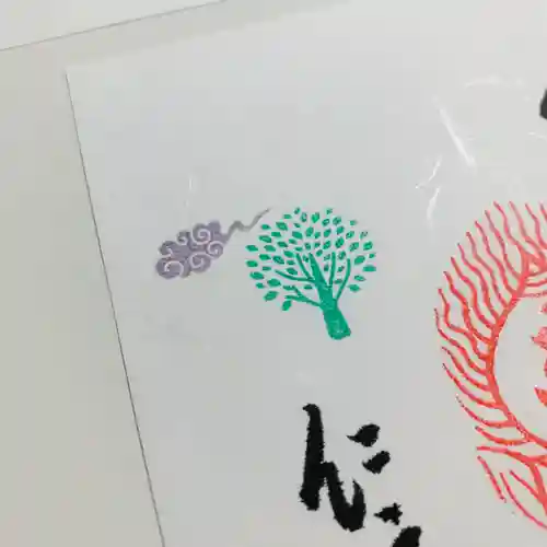 仁玄寺(北海道)