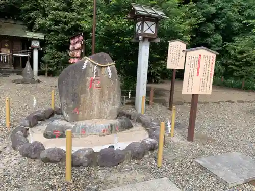 櫻木神社の御朱印