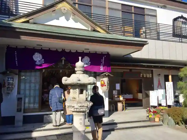 円珠院(東京都)