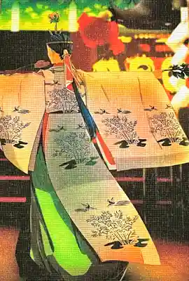 焼津神社の御朱印