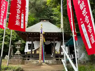 慈眼寺(観音堂）(神奈川県)