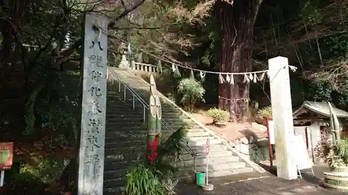 柞原八幡宮の鳥居