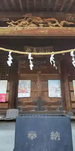 出来野厳島神社のその他建物