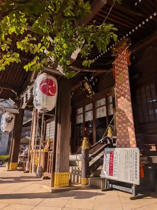 熊野神社(東京都)