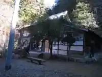 全洞院(埼玉県)