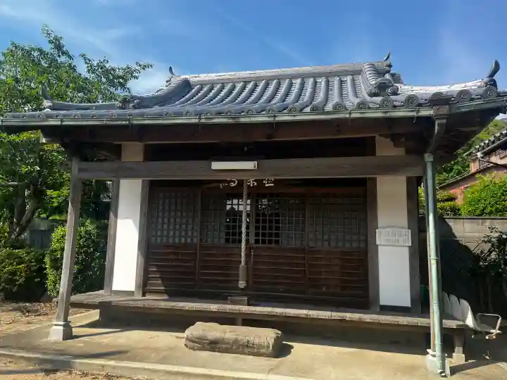 天神極楽寺(兵庫県)