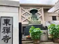 東禅寺(東京都)
