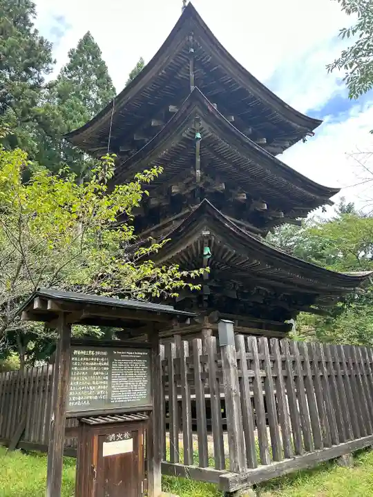 新海三社神社(長野県)