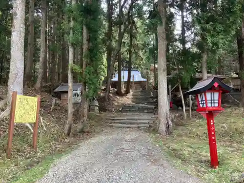 丹内山神社(岩手県)