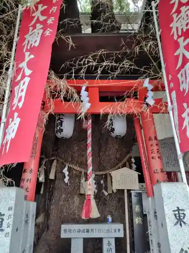 萱島神社(大阪府)