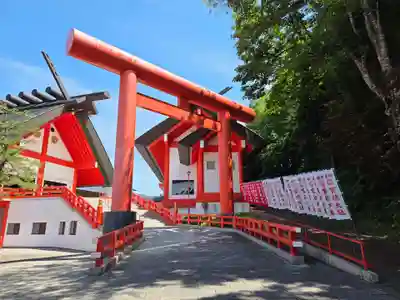 宝徳山稲荷大社(新潟県)