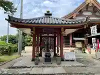 日朝堂(東京都)