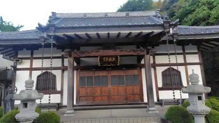 東福寺(神奈川県)