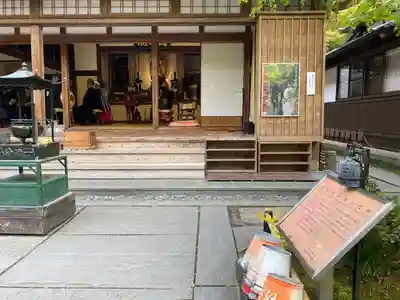 円通院(宮城県)
