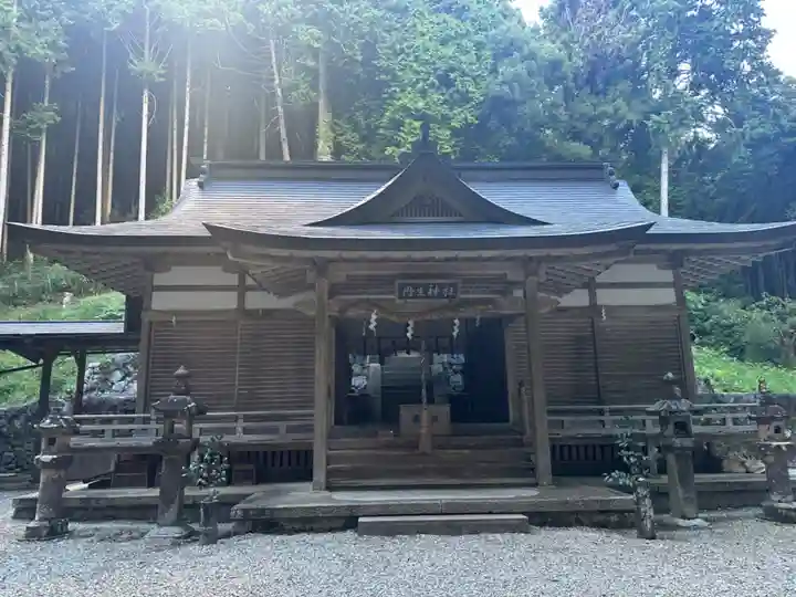 丹生神社(奈良県)