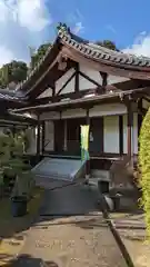 法音院(京都府)