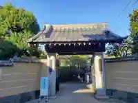 大法寺(東京都)