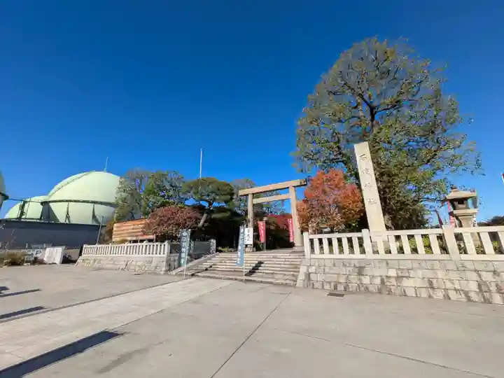石濱神社(東京都)