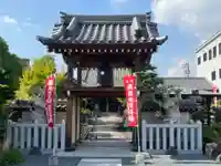 寳藏院の山門・神門