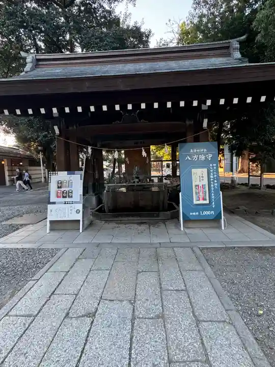 真清田神社(愛知県)