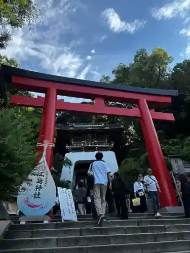江島神社(神奈川県)