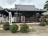 慈光寺(愛知県)
