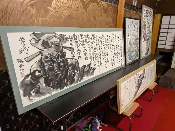 全忠寺(愛知県)