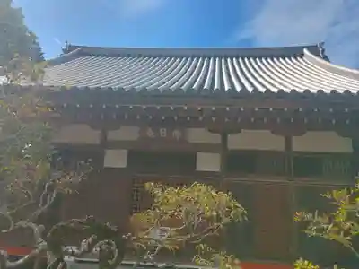 佛日庵(神奈川県)