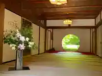 明月院(神奈川県)