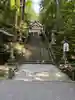 宝登山神社(埼玉県)