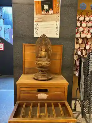 万松寺(愛知県)