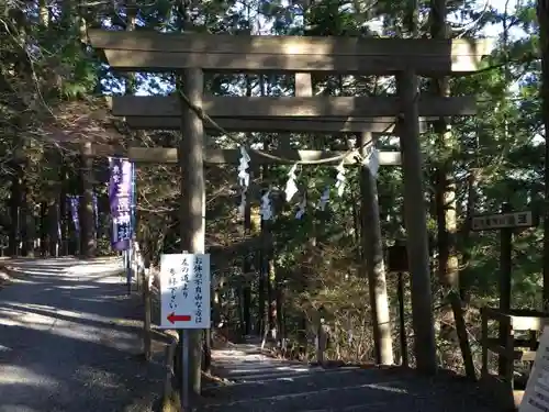 玉置神社の鳥居