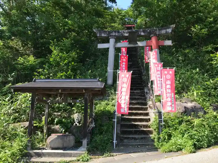寒江山 長登寺(山形県)