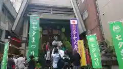 烏森神社の本殿