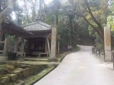 光明寺のその他建物