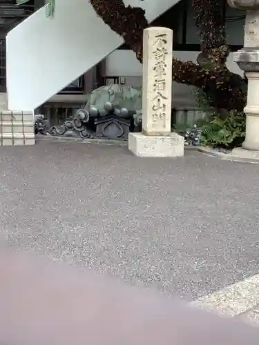 洞仙寺のその他建物