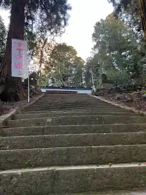 大宮温泉神社のその他建物