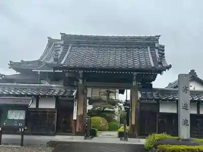 修造院（曼陀羅寺塔頭）(愛知県)