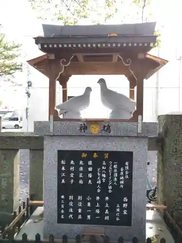 高知八幡宮(高知県)