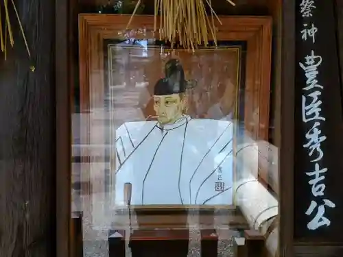 豊國神社のその他建物