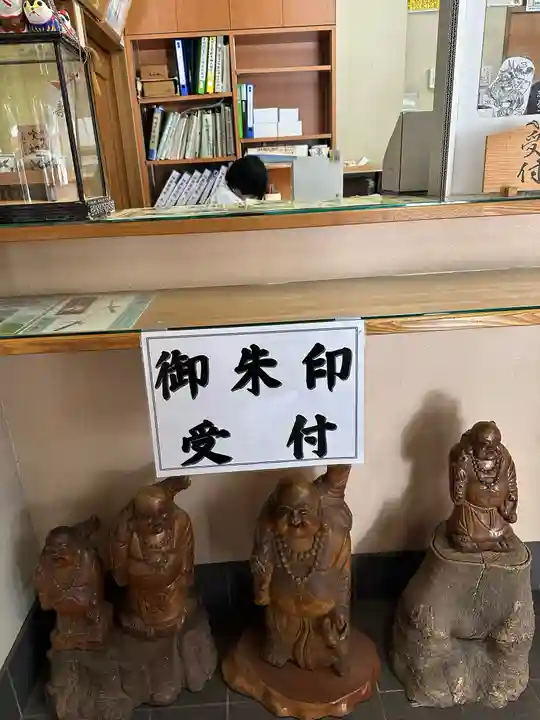 亀ケ池八幡宮(神奈川県)