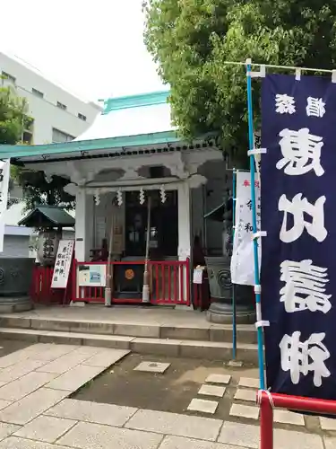 椙森神社の本殿