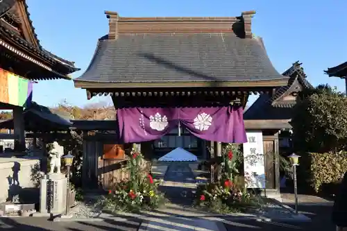 正泉寺(神奈川県)