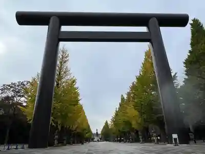 靖國神社(東京都)