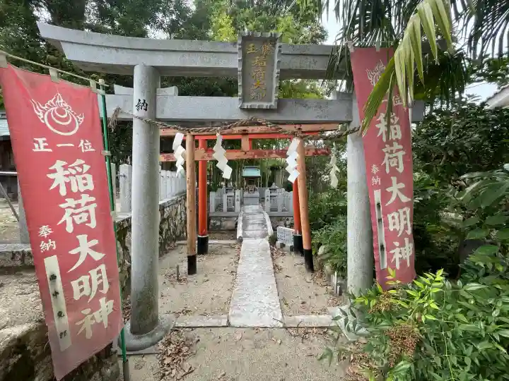三大神社(滋賀県)