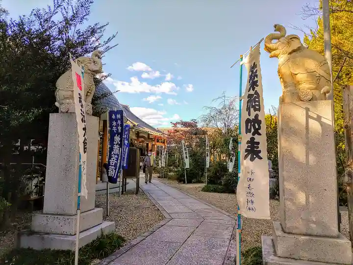 宝寿院のその他建物