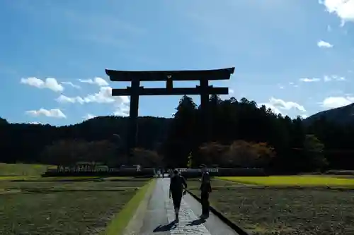 大斎原（熊野本宮大社旧社地）(和歌山県)