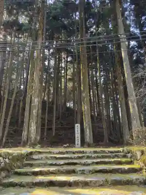 比叡山延暦寺(滋賀県)